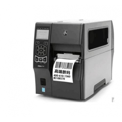 RFID工业打印机斑马410